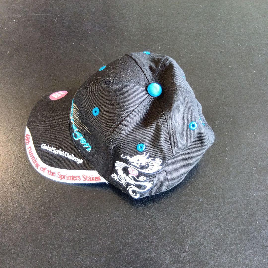 スノードラゴンのキャップ