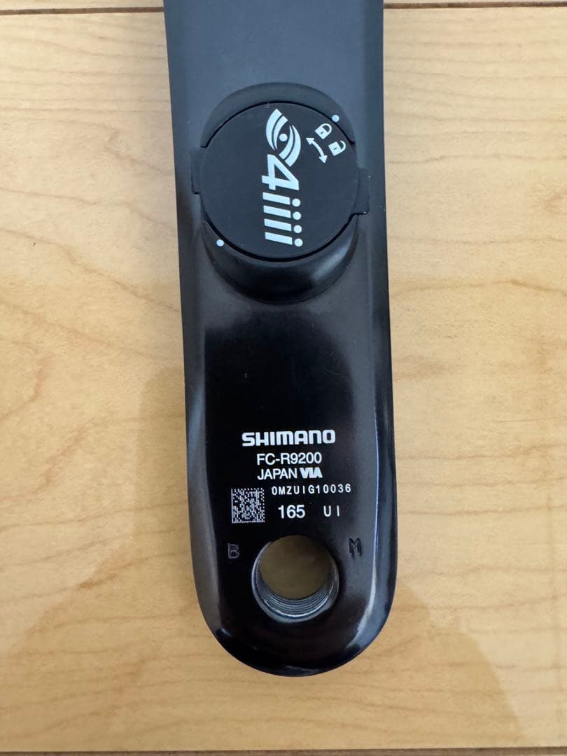 DURA-ACE FC-R9200 左クランクアーム 165mm 4iii搭載