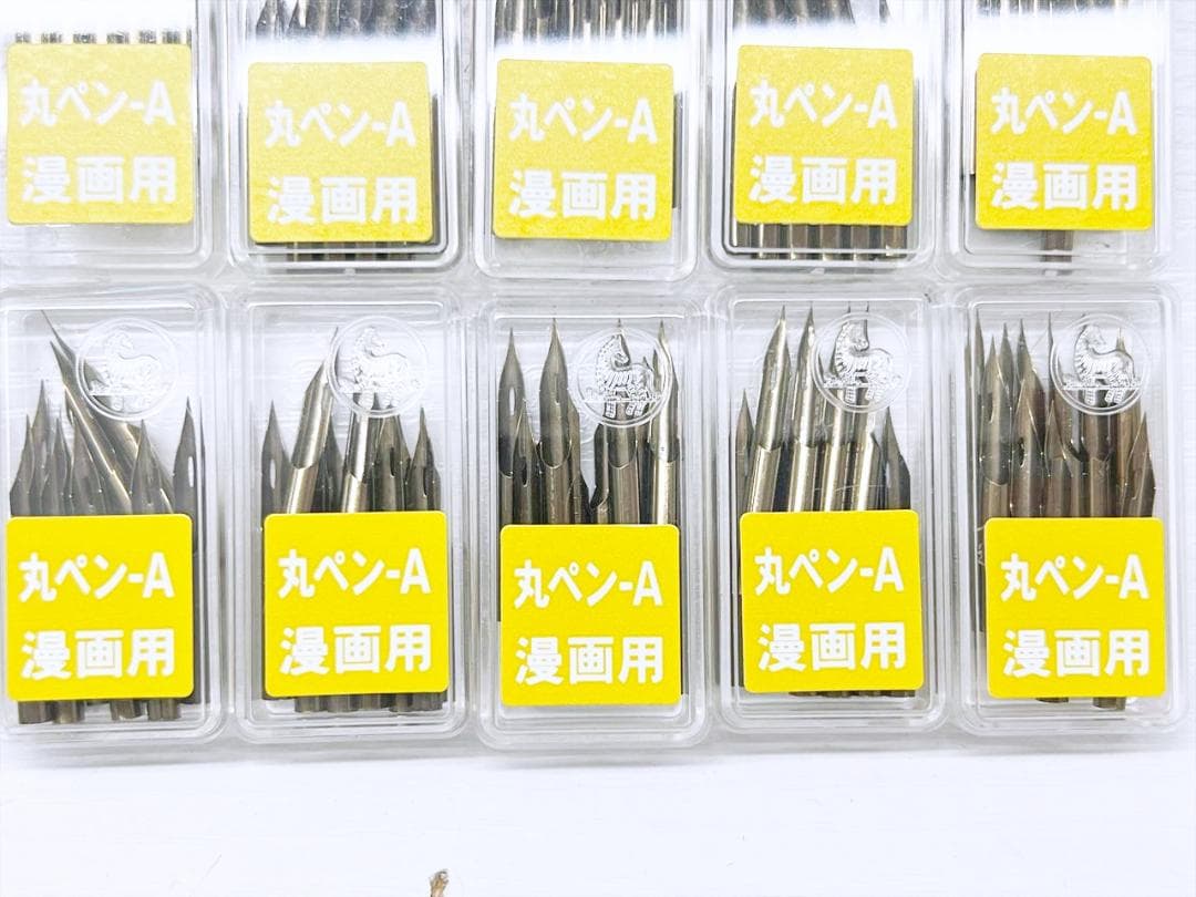 未使用品　ゼブラ　丸ペン-Ａ　ペン先　10個入り　10箱セット