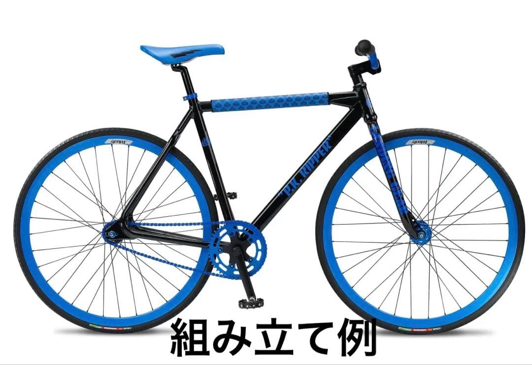 最終価格　SE PK Ripper フレームのみ 700c 44cm ピスト