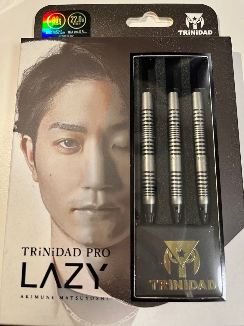 TRiNiDAD PRO LAZY Sダーツ限定