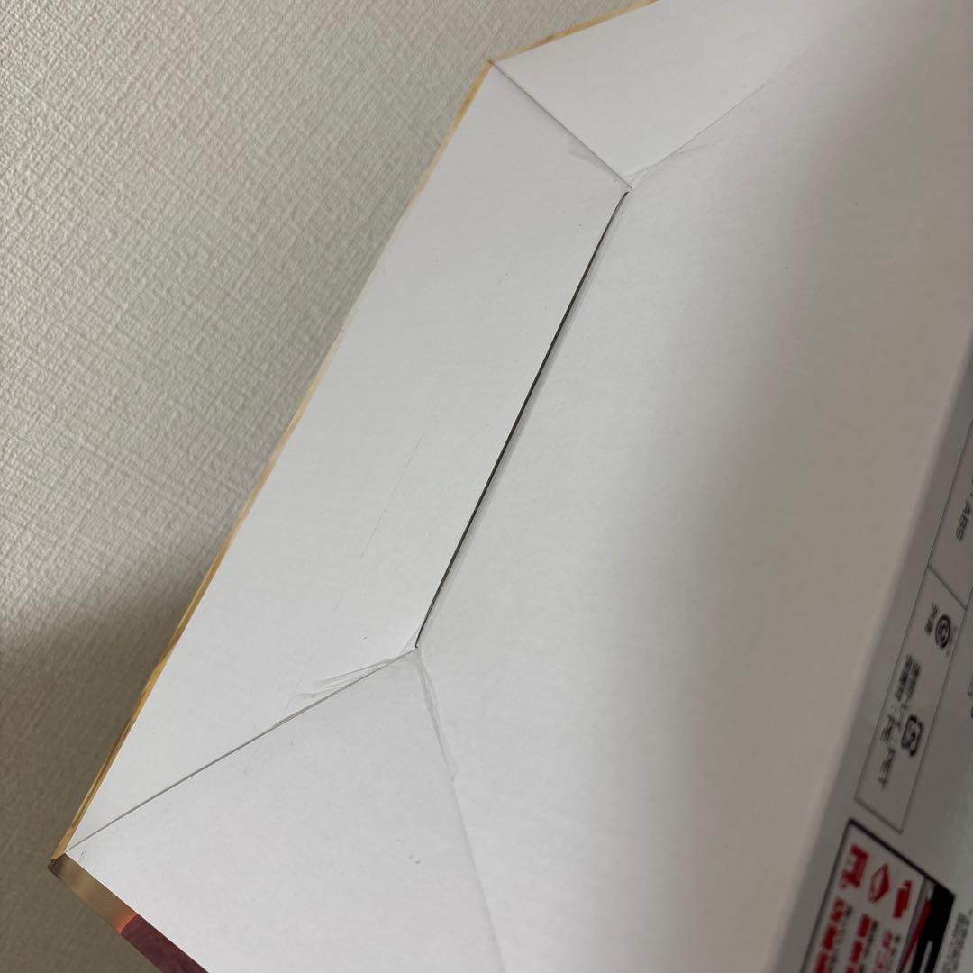 【新品未開封】一番くじ NARUTO ラストワン賞 うずまきナルト　フィギュア