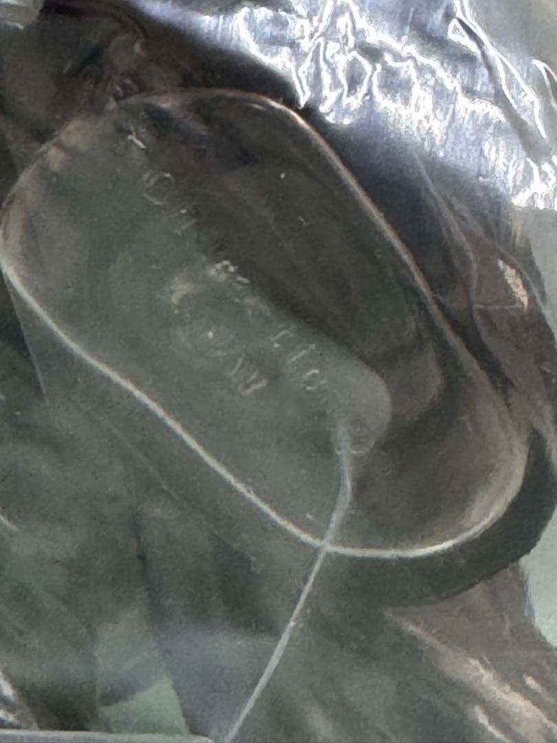 キャラクティックス　ヘドラ　成長期　トレフェス限定品　ゴジラ　東宝　特撮　TFO