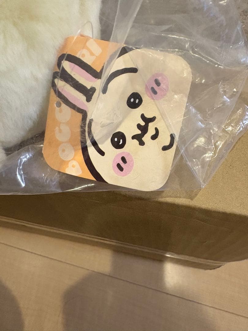 ちいかわ 重め！ぼっちゃり抱っこぬいぐるみ うさぎ