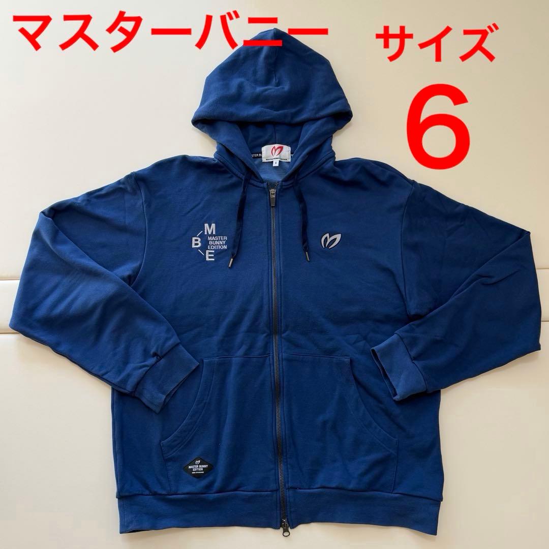 MASTER BUNNY EDITION ネイビー パーカー ゴルフウェア
