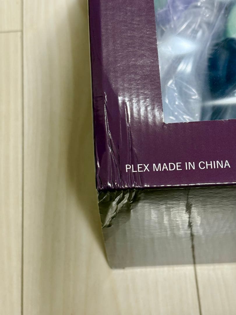 ドラゴンボール　アライズ　ザーボン