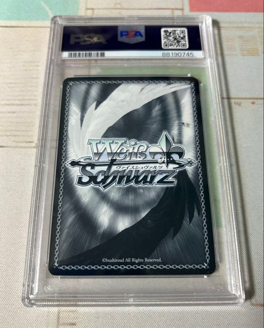 ヴァイスシュヴァルツ ソードアートオンライン SAO 共に明日へ ミト PSA