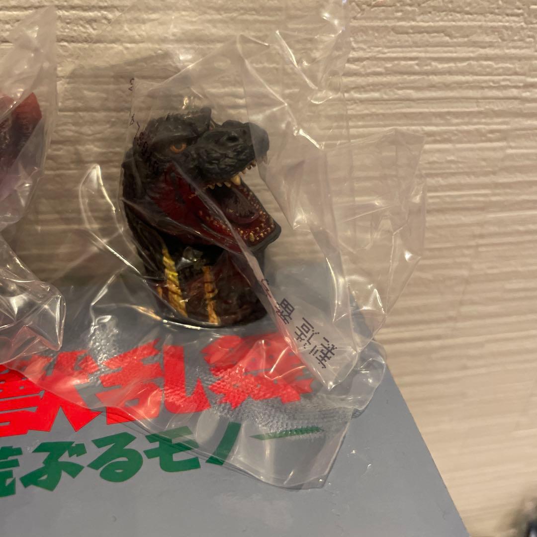 ゴジラ　一番くじ　D賞メカゴジラ　E賞4点全種類F賞2点G賞2点H賞6点