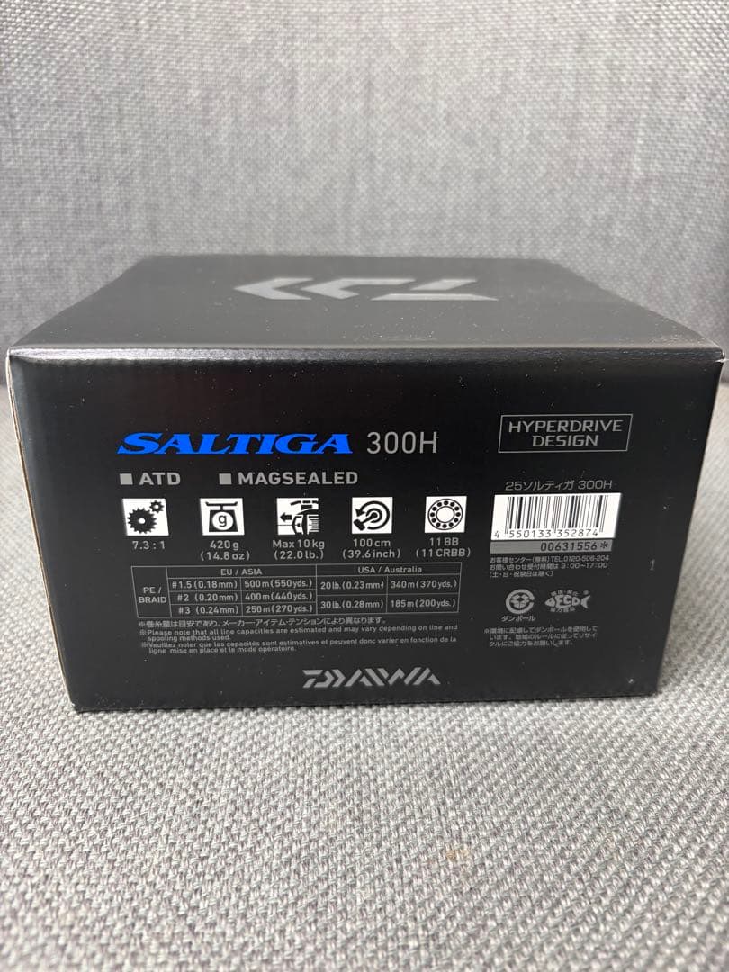 ダイワ SALTIGA 300H ベイトリール
