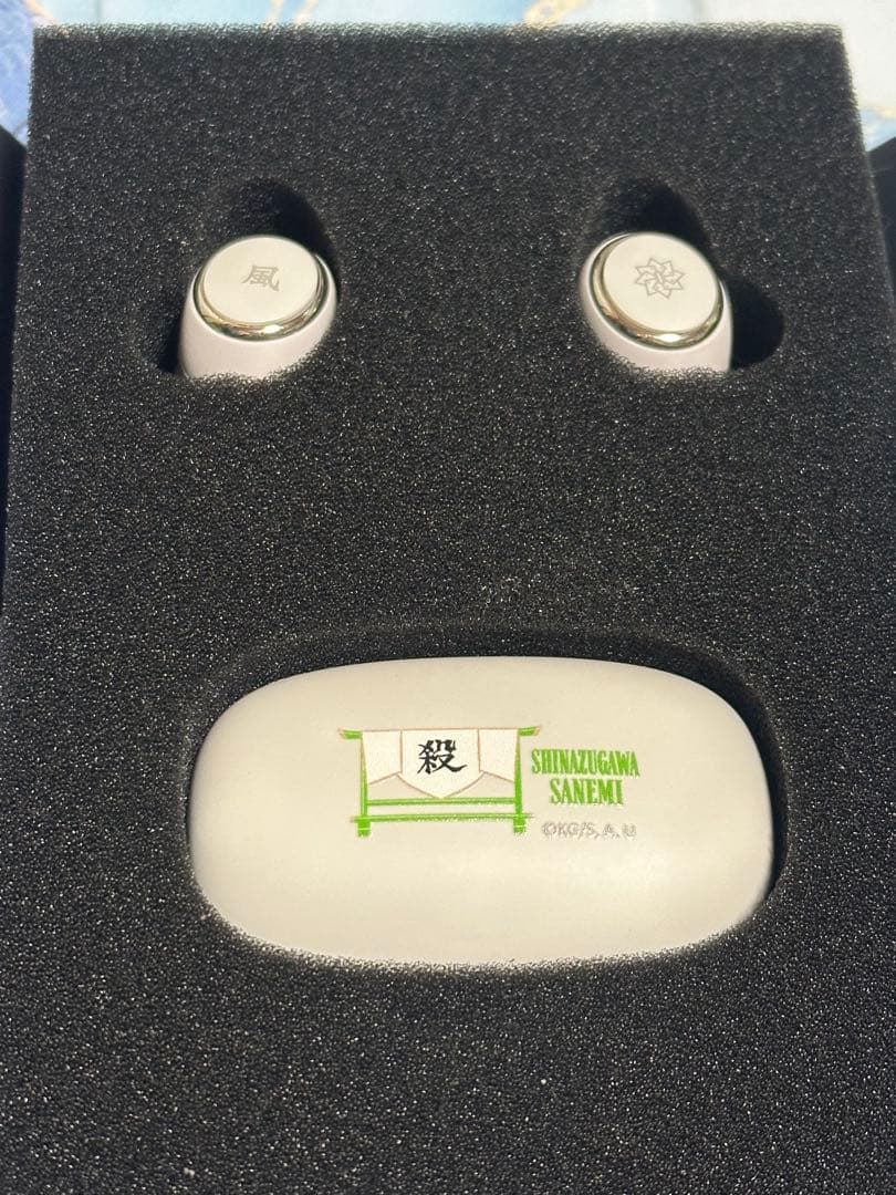 鬼滅の刃 ONKYO ワイヤレスイヤホン 不死川実弥 モデル 受注生産品