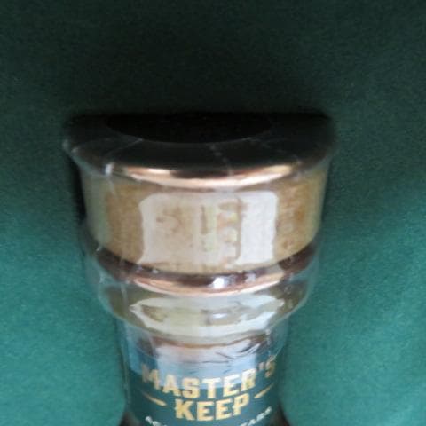 新品 ワイルドターキー マスターズキープ トライアンフ10年 750ml