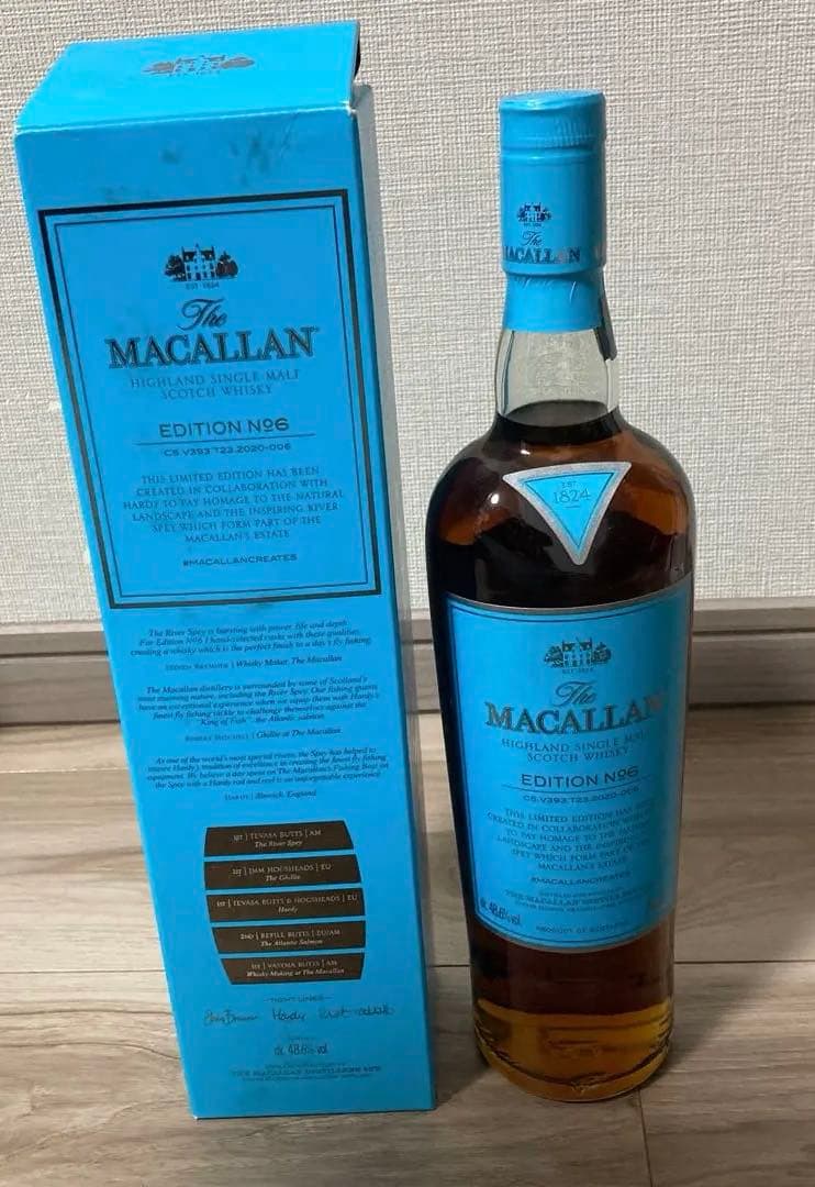ザ・マッカラン　エディション　No6限定品