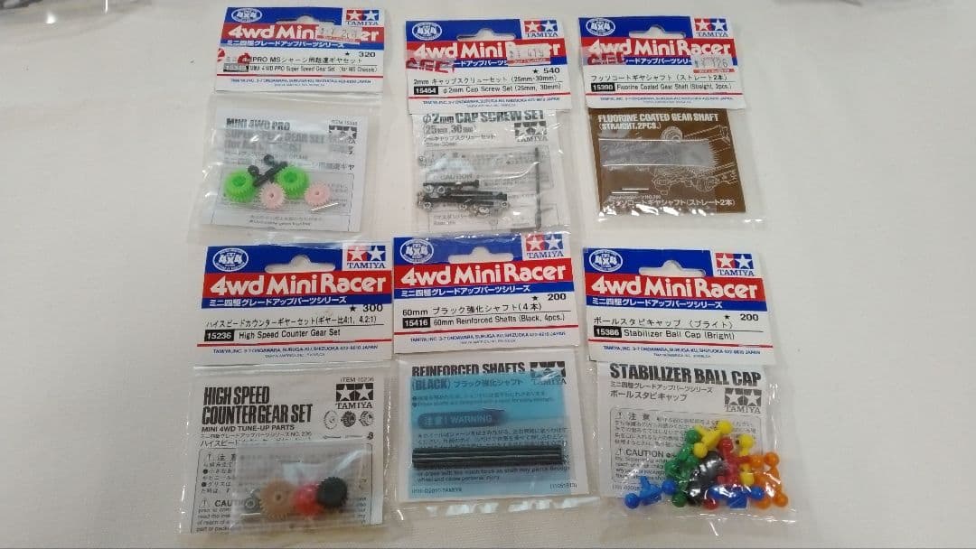 ⑩定価12980円 ミニ四駆 パーツ 42個 まとめ売り 全て新品未使用 タミヤ