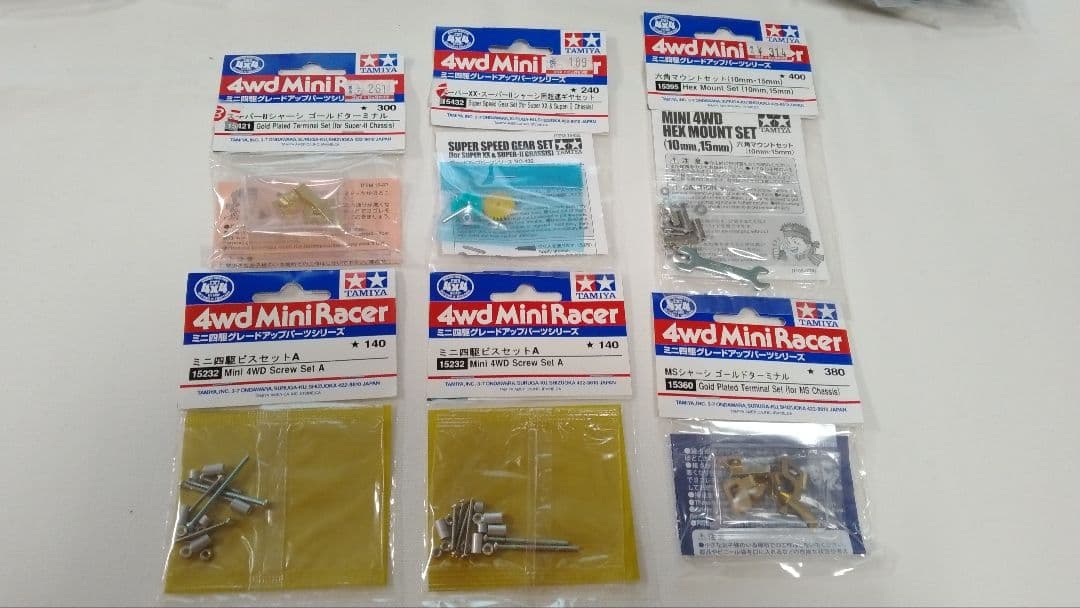 ⑩定価12980円 ミニ四駆 パーツ 42個 まとめ売り 全て新品未使用 タミヤ