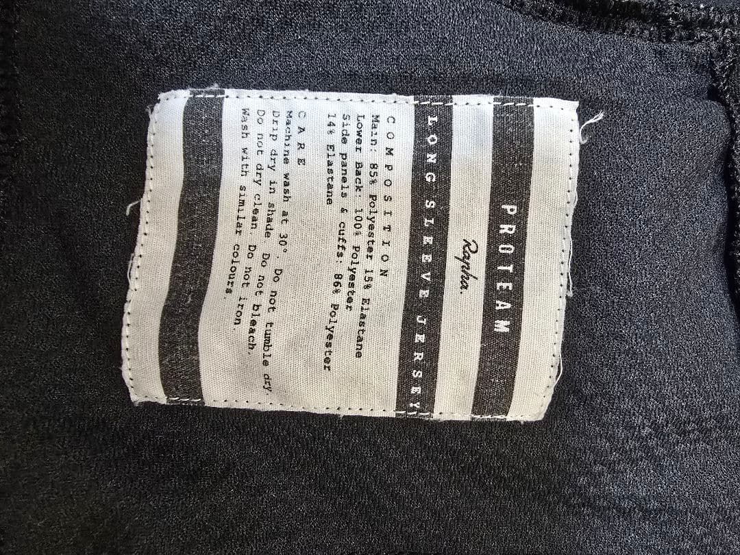 RIPHA PROTEAM ロングスリーブジャージ ブラック