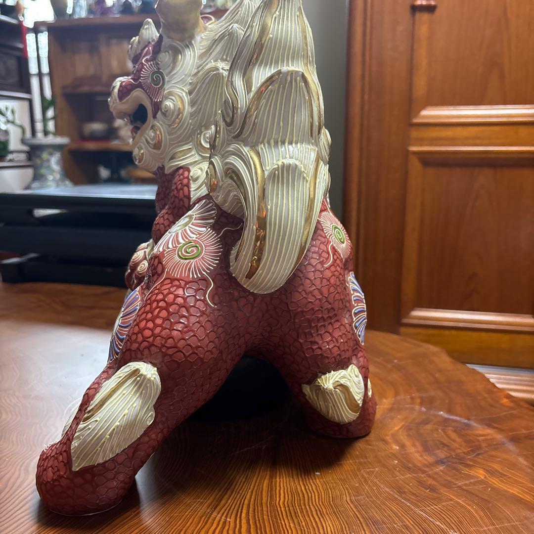 九谷焼　玉乗り獅子　大きめ　魔除け　台無し