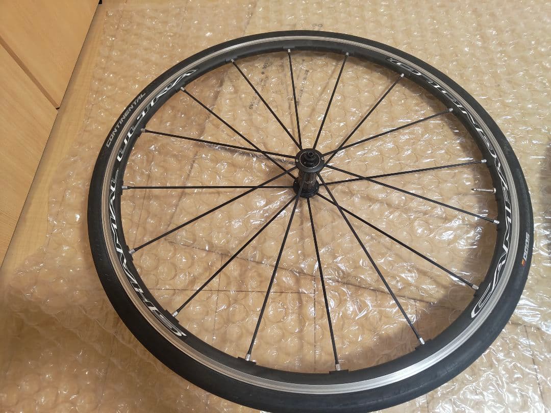 Campagnolo　ShamalUltra 17C