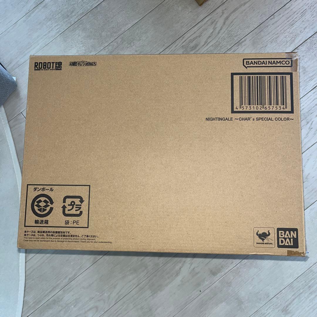 ロボット魂ナイチンゲール　CHAR's Special color