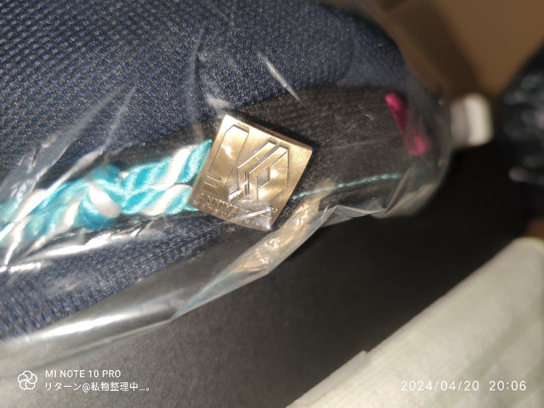 初音ミク 10周年記念 マリンキャップ 未使用 特典あり