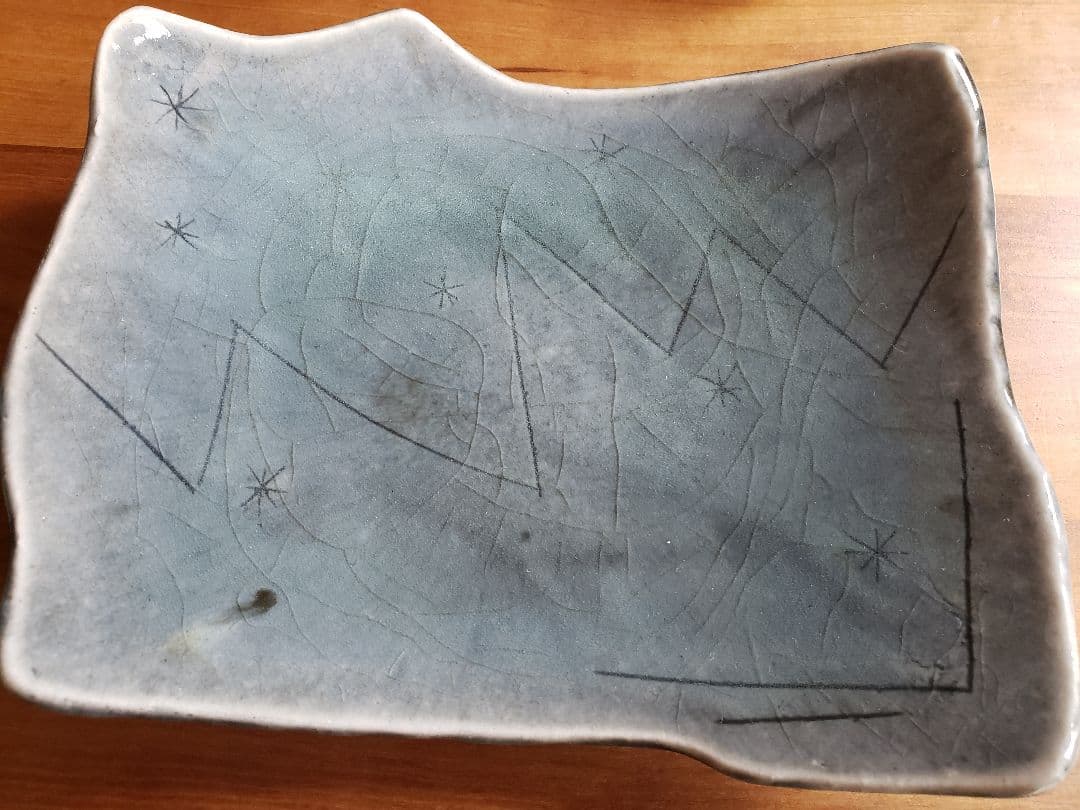 ダグラス・ブラック　小鉢など3点セット