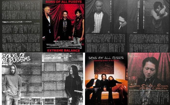 sakura サクラ 櫻澤泰徳 雑誌 切り抜き 80P ★連載あり／ほぼ欠けなし