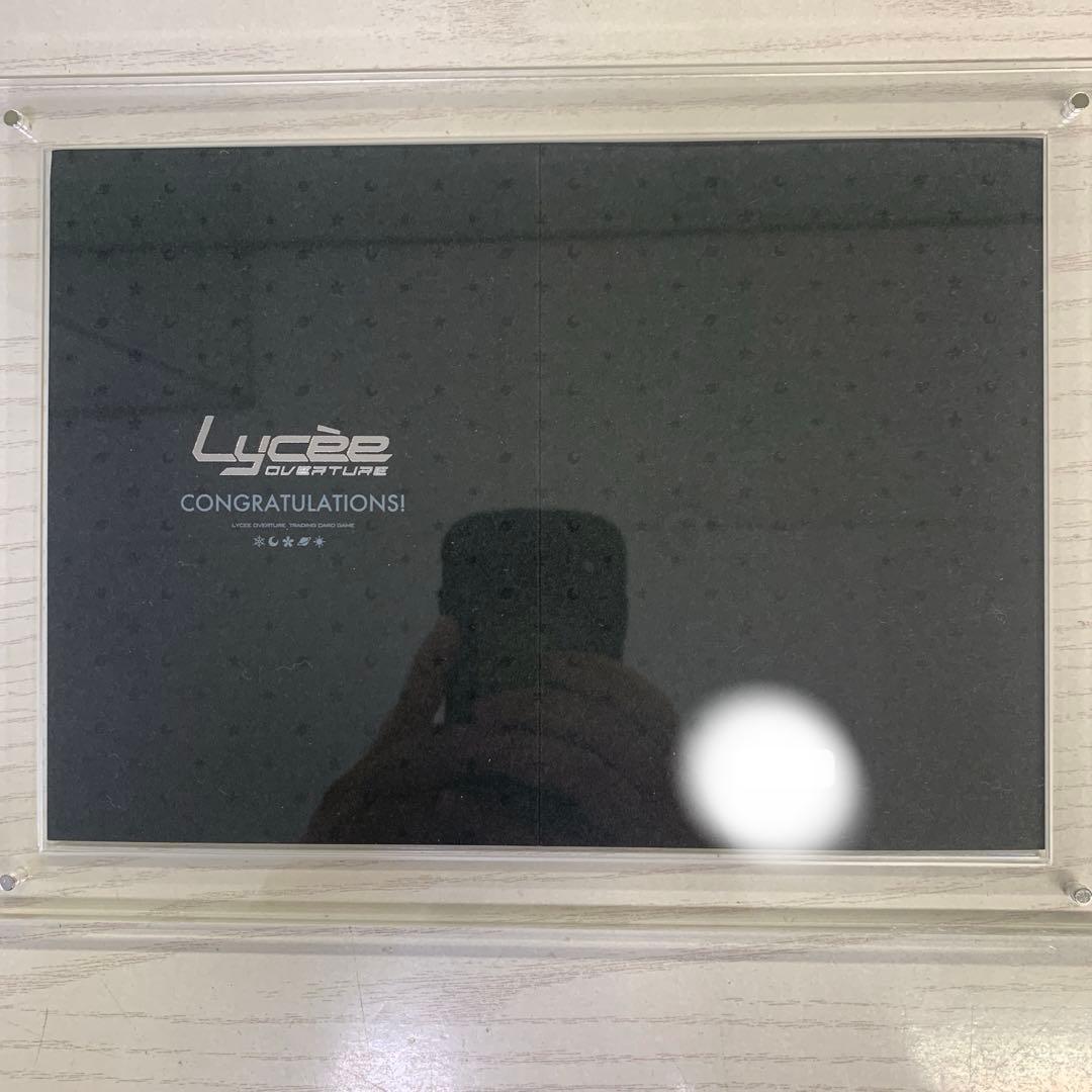 lycee リセ 有瀬 かぐや 声優直筆サインカード 台紙つき 夏和小