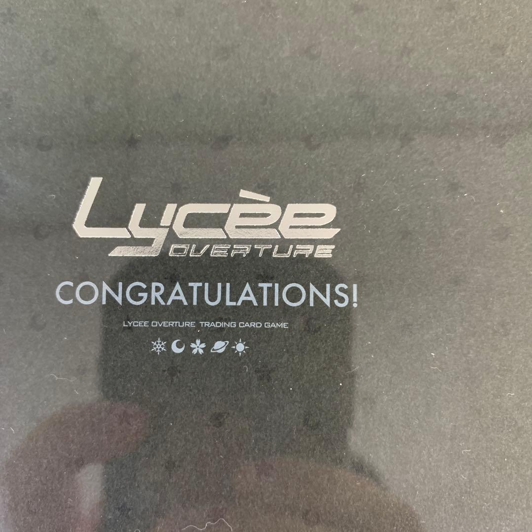 lycee リセ 有瀬 かぐや 声優直筆サインカード 台紙つき 夏和小