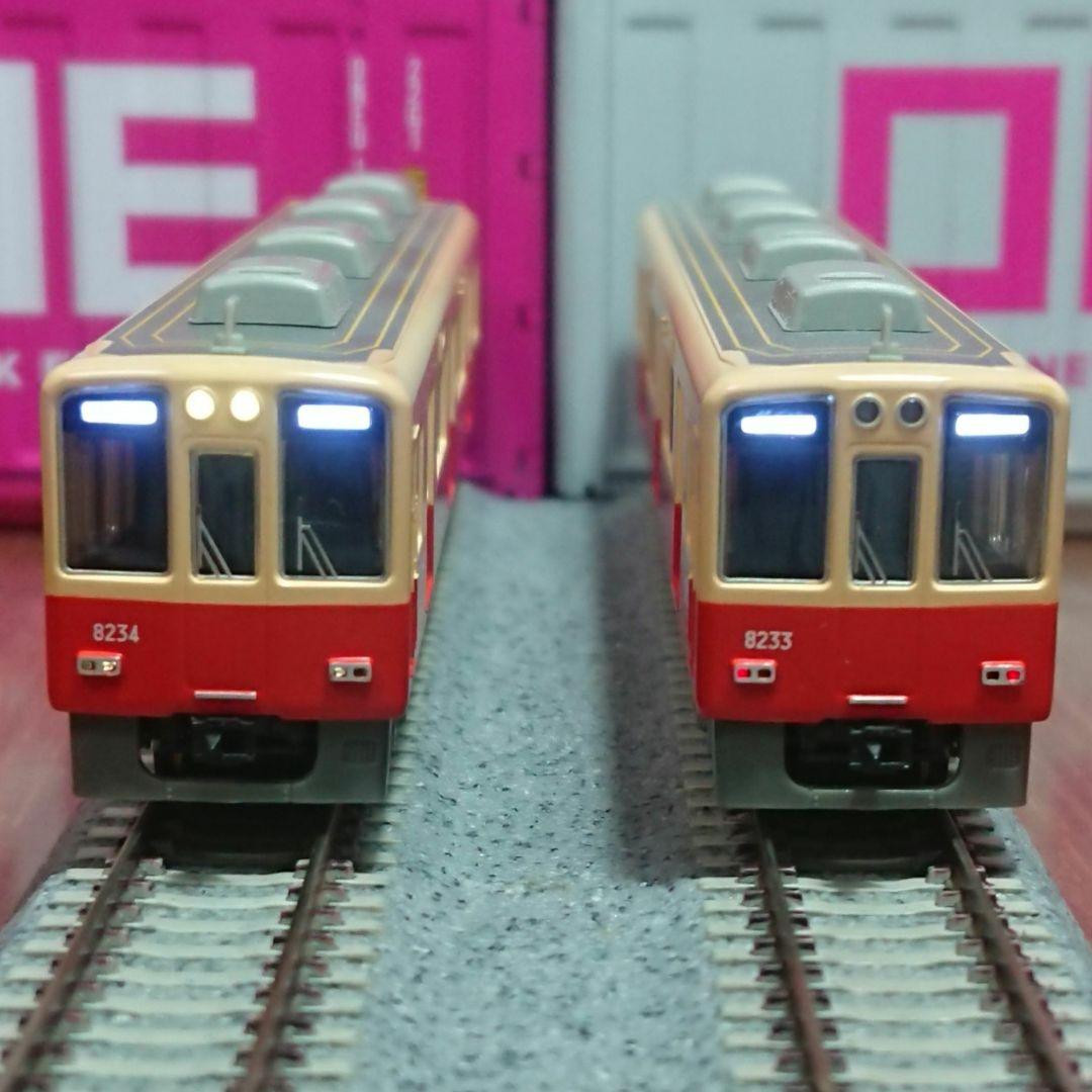 Nゲージ マイクロエース 阪神8000系 界磁チョッパ制御