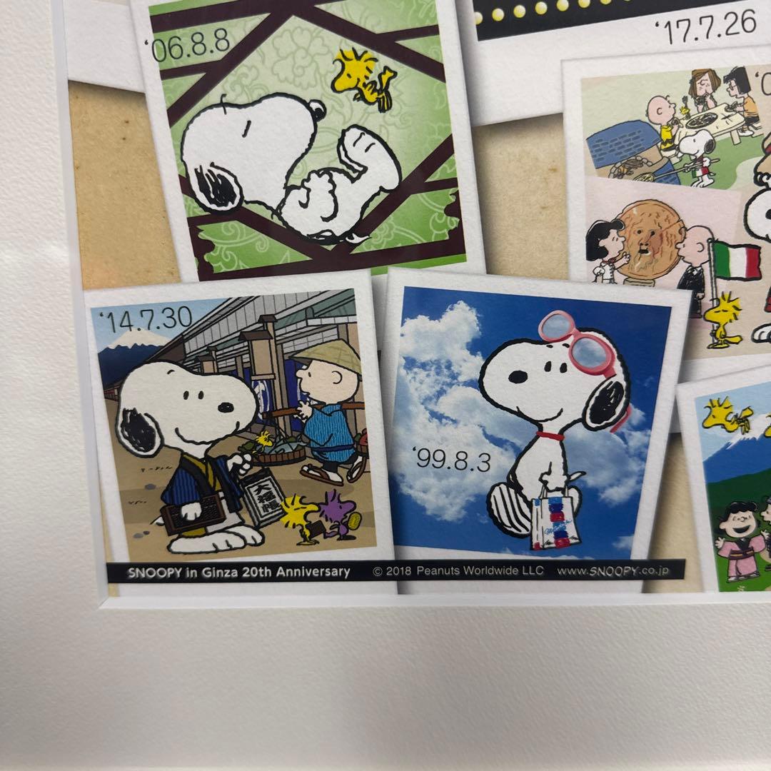 【激レア】スヌーピー　アート絵　SNOOPY　銀座三越