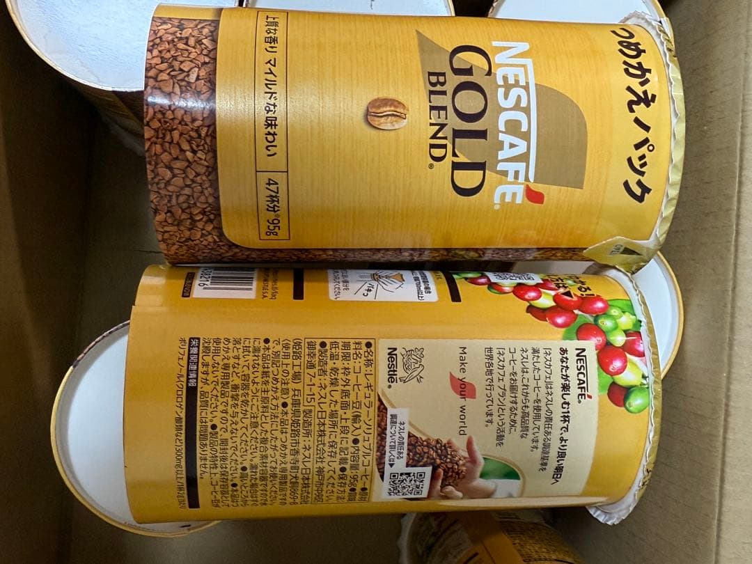 NESCAFÉ GOLD BLEND インスタントコーヒー 95g缶 10本
