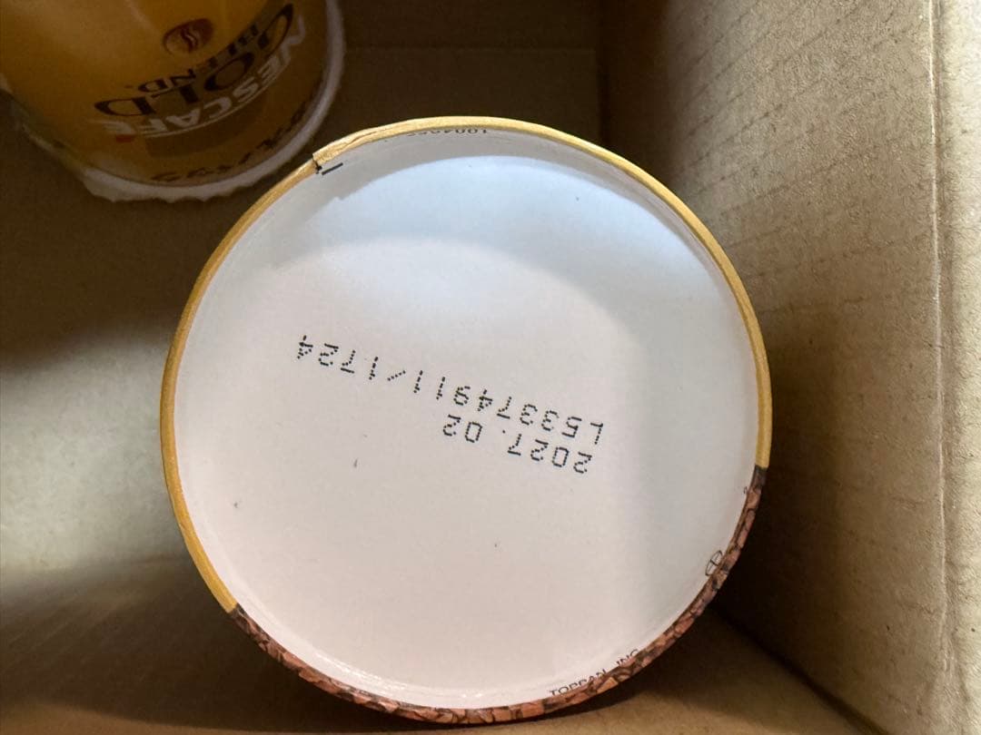 NESCAFÉ GOLD BLEND インスタントコーヒー 95g缶 10本