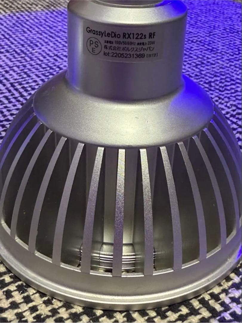 値下げ⭕️グラッシーレディオ スタンドセット