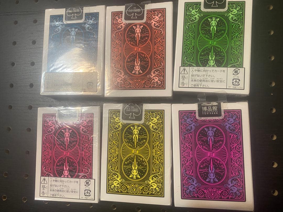 【新品未開封】Bicycle トランプ JAPAN全色+GINZAモデル【希少】