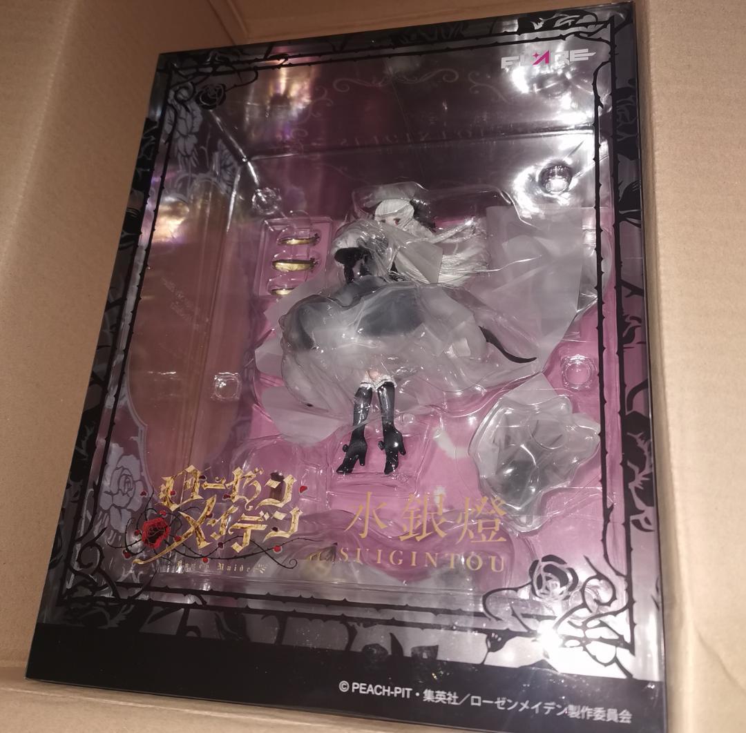 フレア 水銀燈 未開封 ローゼン 箱傷み