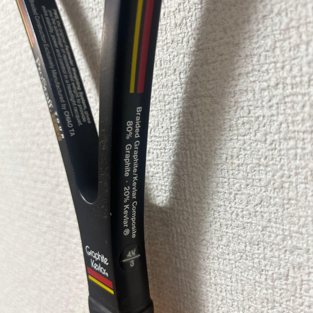 希少　Wilson ProStaff テニスラケット　グラファイト