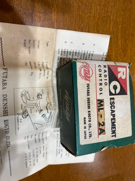 ラジコン用エスケープメント