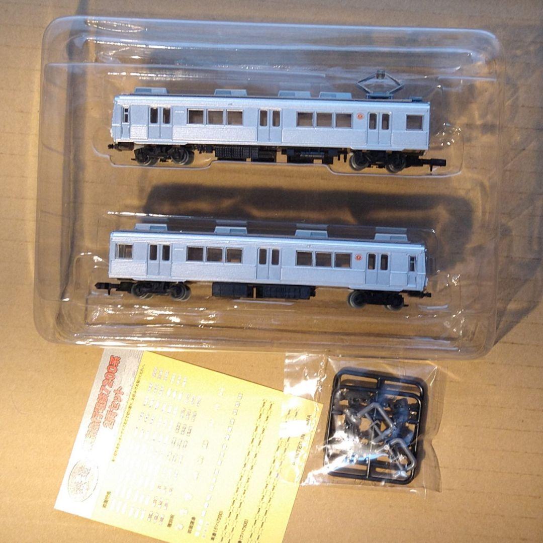 東急7200系　鉄コレ＋N化部品フルセット動力有り４輌【新品未組立】