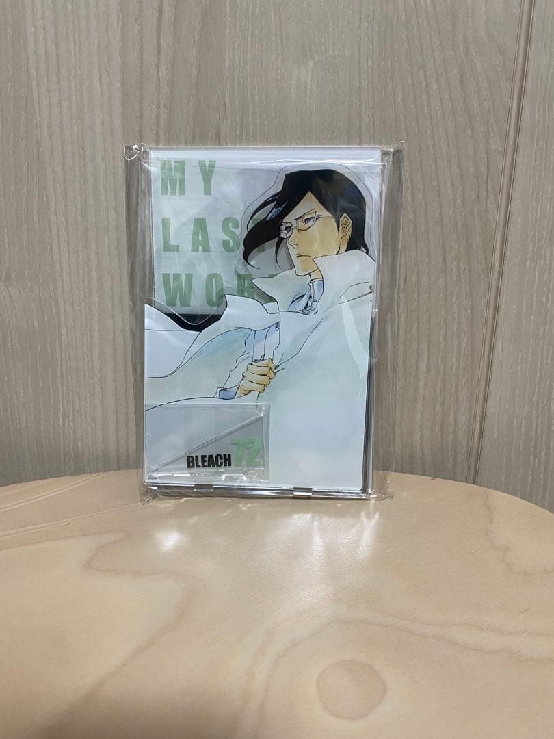 BLEACH コミックスアクリルスタンドvol.72 石田雨竜