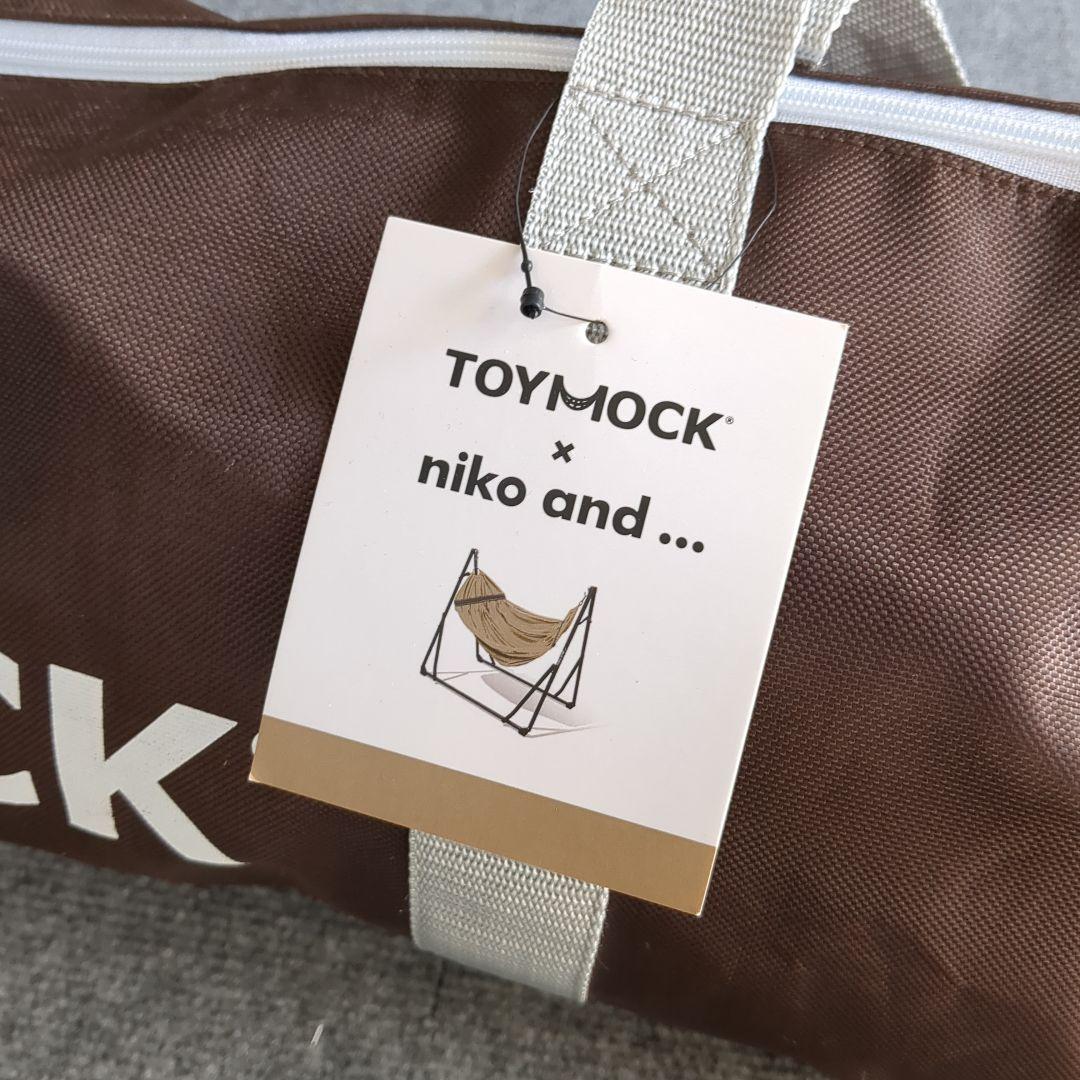 TOYMOCK x niko and ... ハンモック ニコアンド チェア