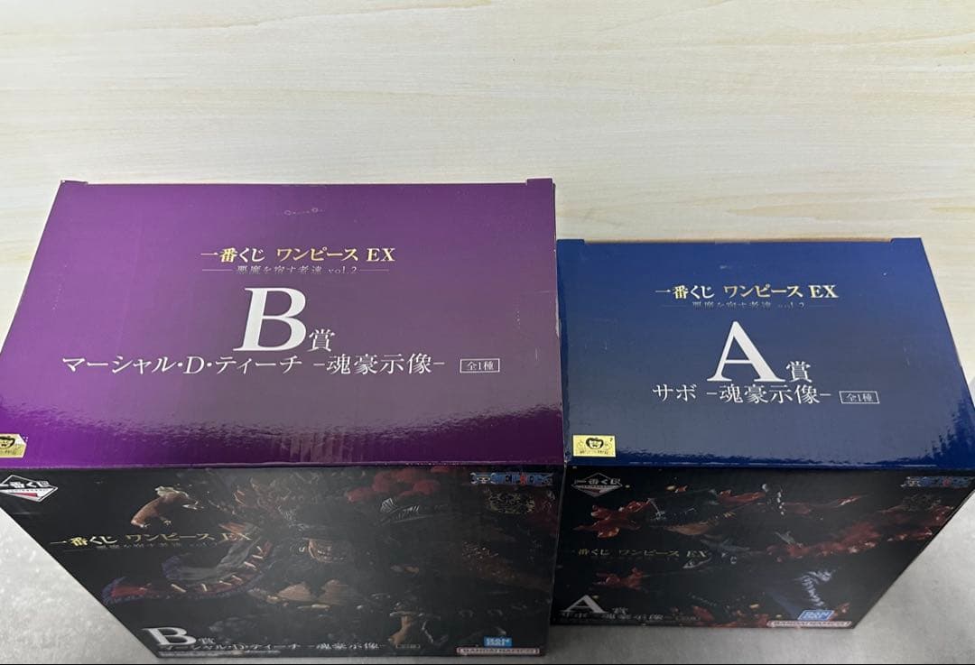 【未開封】 一番くじ ワンピース EX B賞 ティーチ A賞 サボ -魂豪示像-