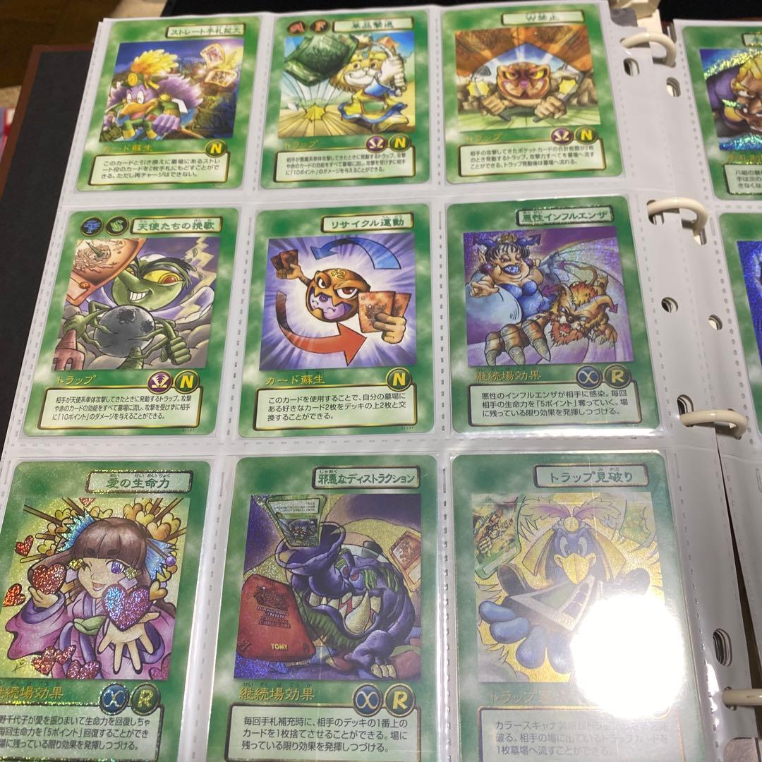 ビックリマン2000 チャージングカード　Vol.3 まとめ