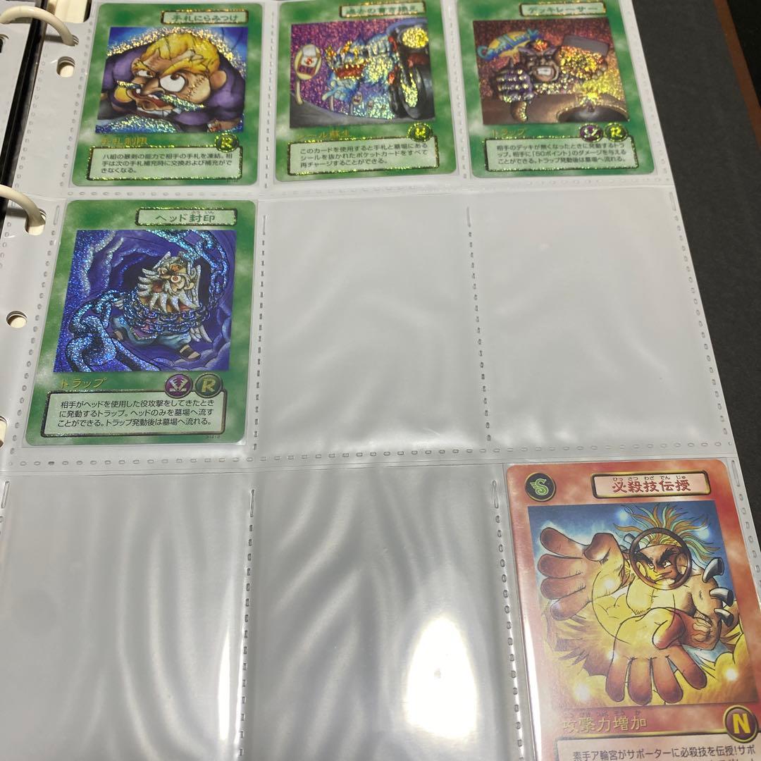 ビックリマン2000 チャージングカード　Vol.3 まとめ