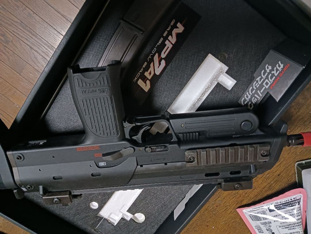 MP7A1 ガスガン ブラック