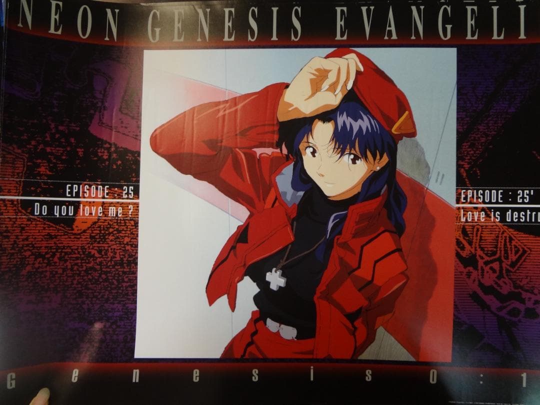 アニメゲームポスター１００本セット●入手困難非売品ポスターセット