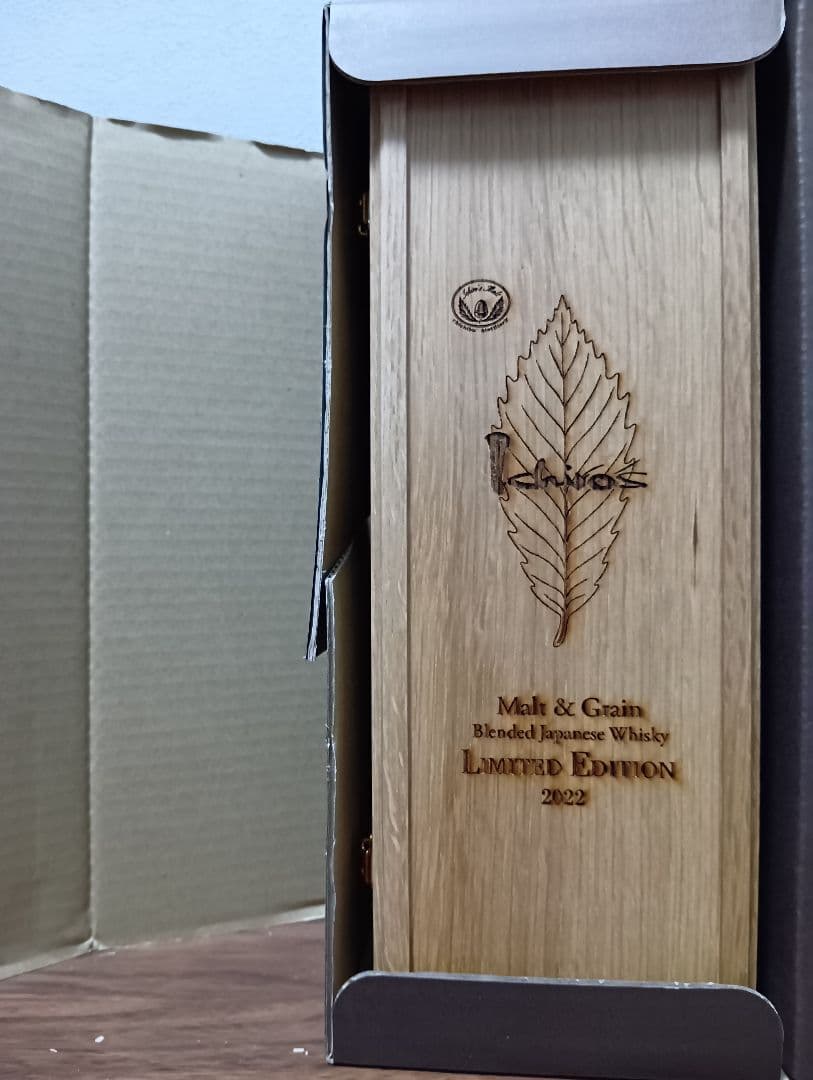 最安値【入手困難】イチローズモルト リミテッドエディション 2022　箱付き