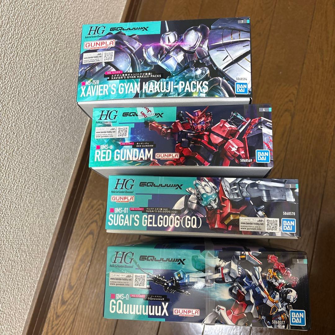 ガンプラHG ジークアク1/144 setガンダム、ギャン、ゲルググ