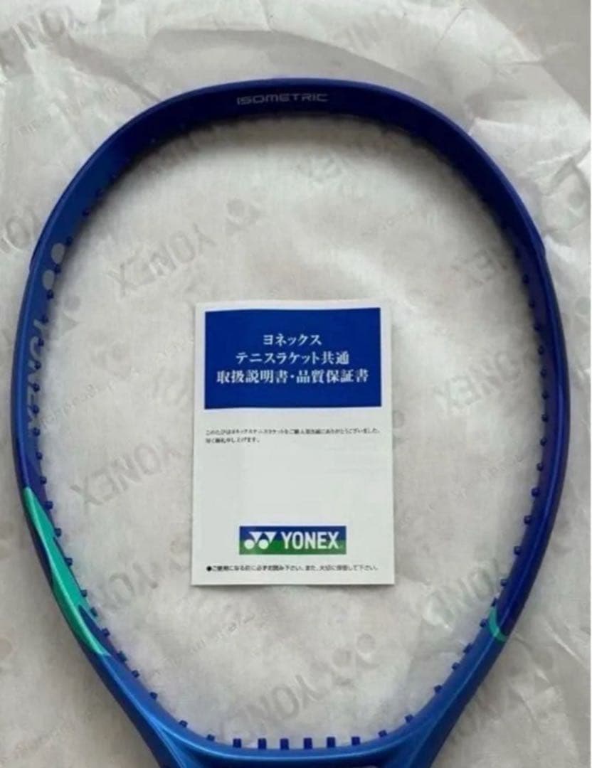 2025モデル！YONEX EZONE100 300g ガット張り可能