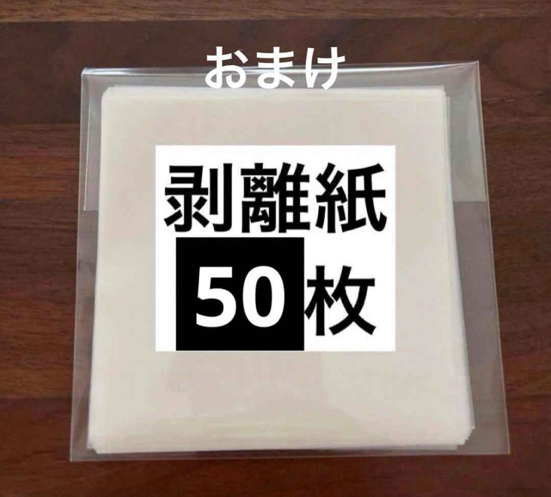 DAC ダイヤモンドアートクラブ 未開封