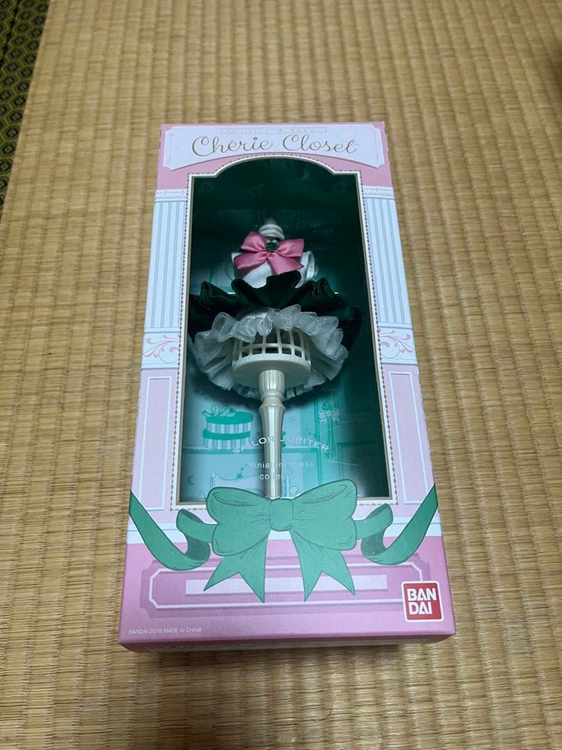 セーラージュピター シェリークローゼット プレミアムバンダイ トルソー