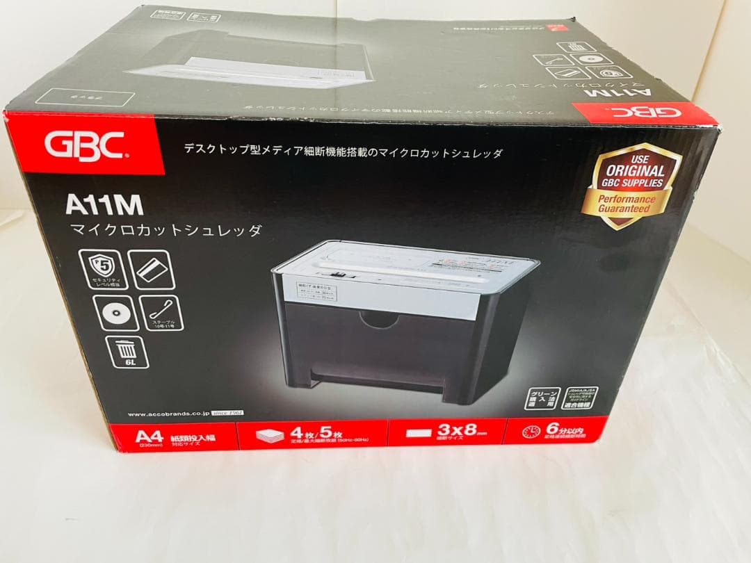 【人気商品】ブラック GSHA11M-B マイクロカットシュレッダー